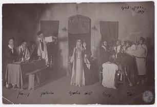 Варшава. Спектакль «Der Dybbuk», Ш. Анский, созданный в 1919 году «Виленской труппой». Справа налево: Джейкоб Вайслиц, Ноа Нахбуш, Мириам Орлеска, Аврум Моревски, Лейб Кадисон