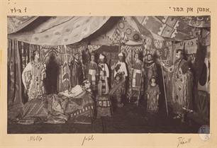 Варшава. Спектакль Виленской труппы Шалом Аша «Амнон и Тамар», режиссер Мендель Элькин
