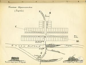 Колония Красноселка (Гирка)