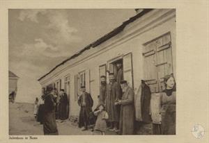 Еврейский дом в Раве-Мазовецкой Еврейский дом в Раве-Мазовецкой