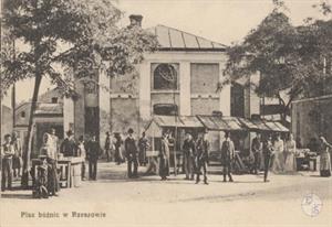 Площадь синагог в Жешуве, 1899-1900 Площадь синагог в Жешуве, 1899-1900