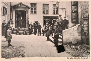 Вильна (совр. Вильнюс, Литва). Старая Синагога Вильна (совр. Вильнюс, Литва). Старая Синагога