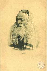 Еврей, 1894 Еврей, 1894