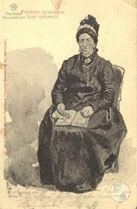 Польские еврейские типы. Изд-во Arnold Fenichel, Тарнов Польские еврейские типы. Изд-во Arnold Fenichel, Тарнов