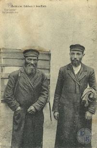 Стекольщик и торговец. Лодзь, 1909 Стекольщик и торговец. Лодзь, 1909