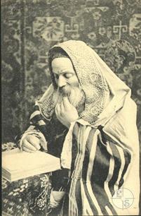 Молящийся еврей. Изд-во S. M. P., Краков Молящийся еврей. Изд-во S. M. P., Краков