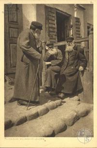 Русские польские евреи. Изд-во J.F. Lehmanns, Мюнхен Русские польские евреи. Изд-во J.F. Lehmanns, Мюнхен