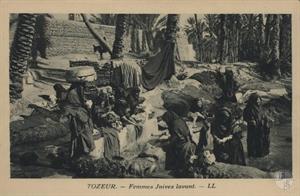 Тозеур (город в Тунисе). Еврейки стирают одежду Тозеур (город в Тунисе). Еврейки стирают одежду
