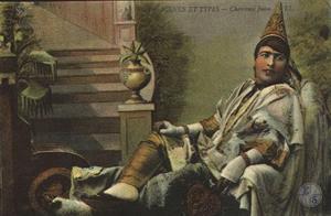 Еврейская певица Еврейская певица