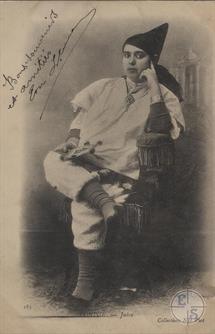 Тунис, еврейка Тунис, еврейка