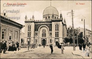 Черновцы Черновцы