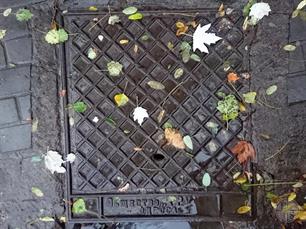 Общество "Труд" Одесса Общество "Труд" Одесса