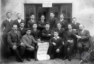 Работники мебельной мастерской ОРТа. Варшава, Польша. 1924 г. Работники мебельной мастерской ОРТа. Варшава, Польша. 1924 г.