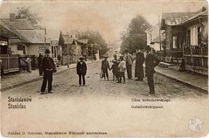 Евреи на ул. Голуховского, Станиславов (совр. Ивано-Франковск),1900. Изд-во Шреера в Станиславове Евреи на ул. Голуховского, Станиславов (совр. Ивано-Франковск),1900. Изд-во Шреера в Станиславове