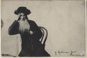 Станиславов (совр. Ивано-Франковск), 1904. Портрет еврея Станиславов (совр. Ивано-Франковск), 1904. Портрет еврея