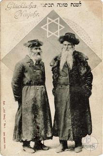 Станиславов. "Будьте записаны на хороший год", 1905 Станиславов. "Будьте записаны на хороший год", 1905