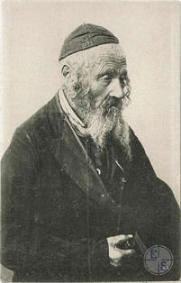 Тернополь. Типы галицийских евреев, 1906 Тернополь. Типы галицийских евреев, 1906