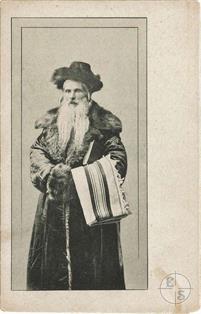 Типы галицийских евреев, 1905 Типы галицийских евреев, 1905