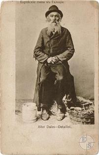 Еврейские типы в Галиции. Старый еврей, 1900 Еврейские типы в Галиции. Старый еврей, 1900