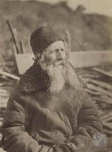 Еврей Бессарабии Еврей Бессарабии