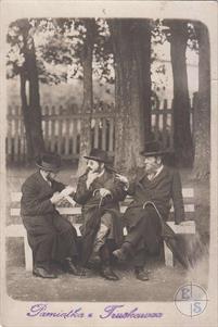 Галицкие евреи на курорте Трускавец, 1920-е гг. Галицкие евреи на курорте Трускавец, 1920-е гг.