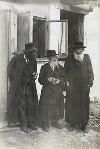 Три еврея. Рожнятов (Ивано-Франковская обл.), 1914-1918 Три еврея. Рожнятов (Ивано-Франковская обл.), 1914-1918