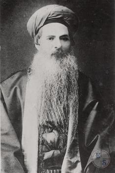 Портрет Хахама. 1870-е - 1880-е годы Портрет Хахама. 1870-е - 1880-е годы