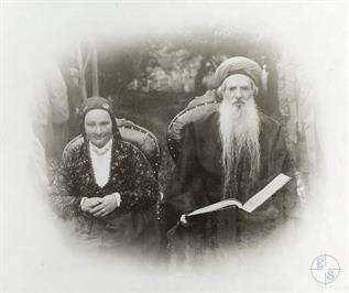 Хахам с женой, 1899 Хахам с женой, 1899