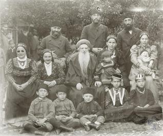 Семья Хахама, 1899 Семья Хахама, 1899