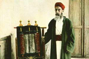 Vester, Frederick (Fr. Vester And Co.), American Colony, Jerusalem