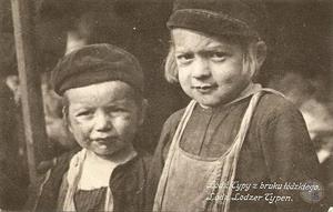 Еврейские дети, 1916 Еврейские дети, 1916