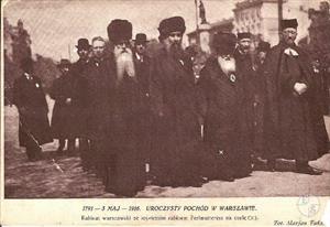 Торжестенная прогулка по Варшаве, 1916. Фот. Marjan Kuks Торжестенная прогулка по Варшаве, 1916. Фот. Marjan Kuks