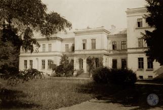 Palace of Skibnevsky, 1925 (now - hospital) Palace of Skibnevsky, 1925 (now - hospital)