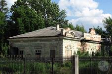 Руины дворца Ружинского Ребе