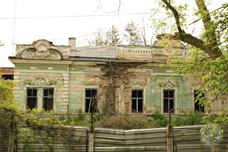Он практически полностью разрушен Он практически полностью разрушен