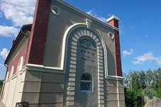 Современное состояние Современное состояние
