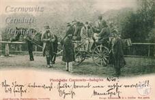 Садгорское АТП) Садгорское АТП)