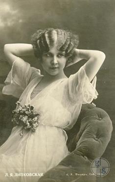 Lidia Lipkovska. Photographer K.Fisher, St.Petersburg, 1913 Lidia Lipkovska. Photographer K.Fisher, St.Petersburg, 1913