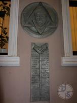Барельеф Моисея Альтмана Барельеф Моисея Альтмана