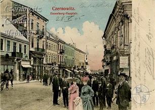 Enzenberg Hauptstrasse это сейчас и есть улица Главная Enzenberg Hauptstrasse это сейчас и есть улица Главная