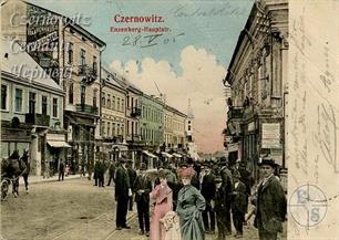 Enzenberg Hauptstrasse это сейчас и есть улица Главная