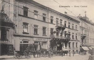 Отель "Central" Отель "Central"