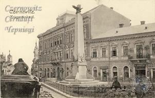Открытка с домом Векслера. А "Орла" снесли в 1949 г. Открытка с домом Векслера. А "Орла" снесли в 1949 г.