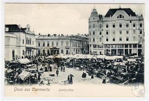 "Бристоль" и будущая филармония "Бристоль" и будущая филармония