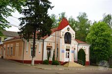 Town Hall Town Hall
