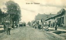 Main street of Kitsman Main street of Kitsman