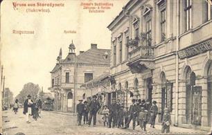 Ратуша и площадь Рынок Ратуша и площадь Рынок