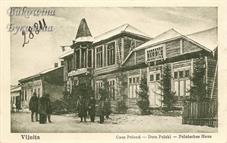 Польский дом, 1918 Польский дом, 1918