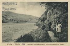 Румуно-польская граница Румуно-польская граница