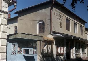 Синагога Рабби Лейбеле, фото 1998 г. Синагога Рабби Лейбеле, фото 1998 г.